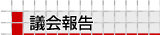 �c���