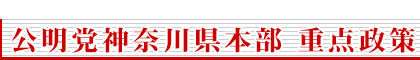 �����}�_�ސ쌧�{���d�_����