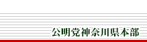 �����}�_�ސ쌧�{��